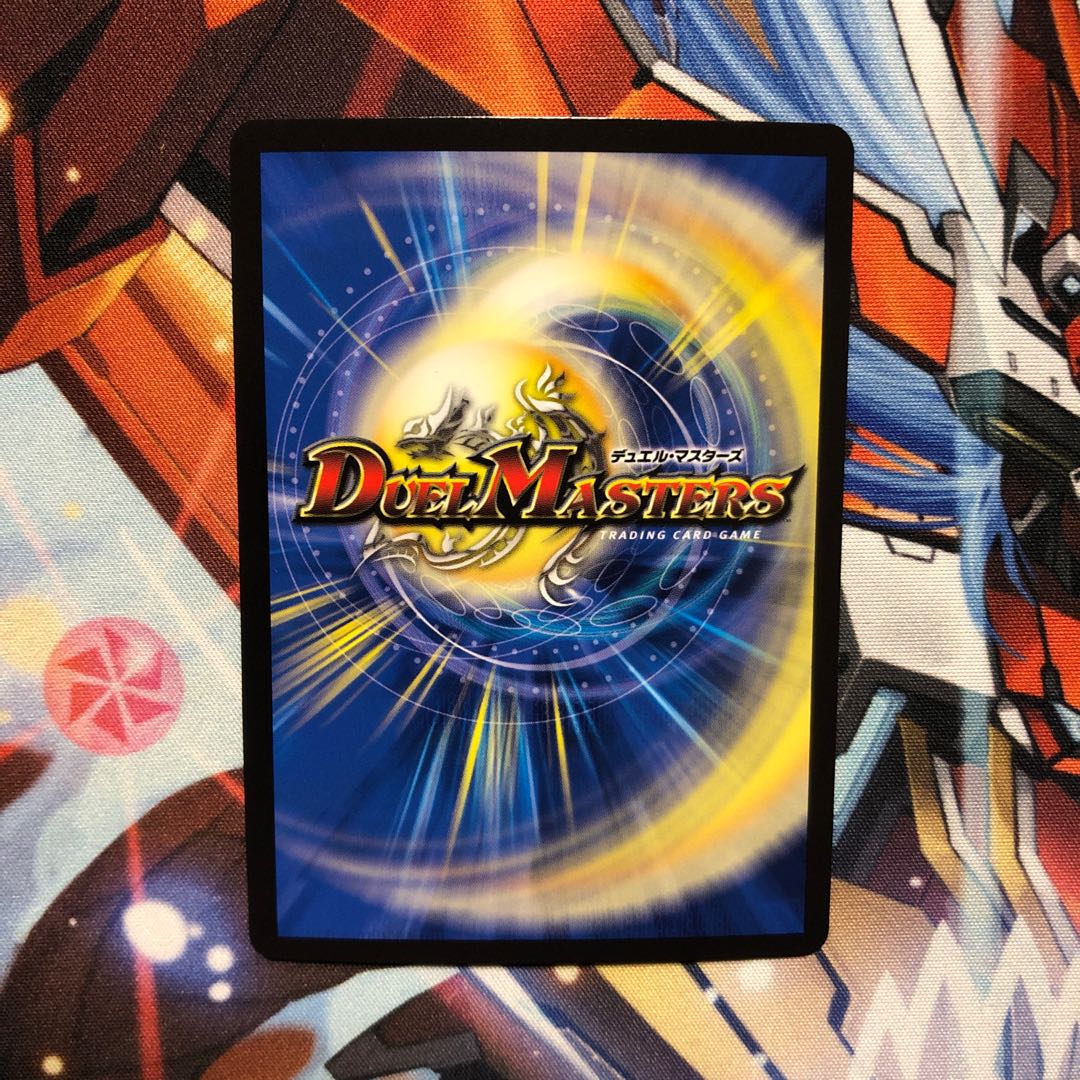 1 "Absolute Shield Knight" (20th SP Rare)