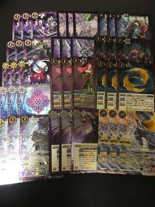 バトルスピリッツ　運命の変革　紫CP・Xレア以下3枚づつ 36枚セット 3枚