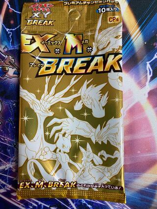 pokemon card game xy break premium champion pack Trading - - Concept - Pokemon Card Game XY BREAK
