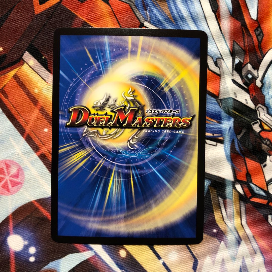 B Rare] Haze Fairy Jasmine (20th SP Rare Spec.) 1 copy