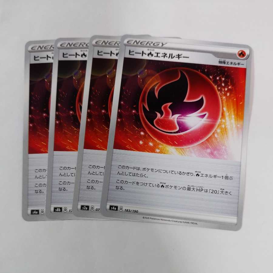 Pokémon Card Heat FireEnergy 4pcs Takuchan Kamata