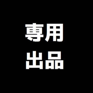 Dedicated to rxccv 1枚