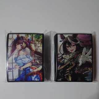 I'm sure you'll like it.