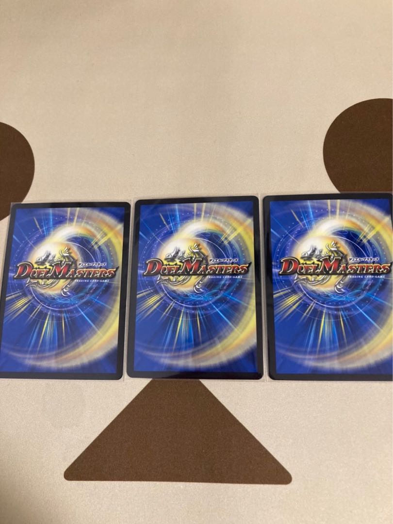 Zanpaku Soutouryuu Baiken