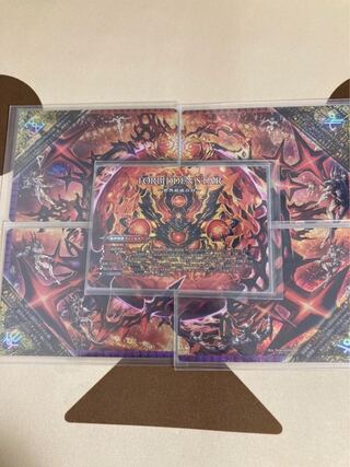 FORBIDDEN STAR -The Last Day of the World-｜The Forbidding of the End: Dolmageddon X