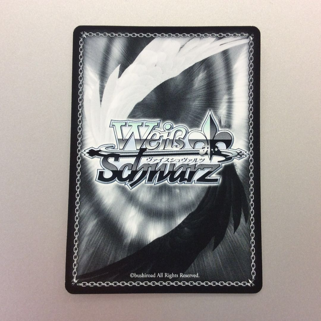 (美品)Halloween Night”シャロ SP サイン A