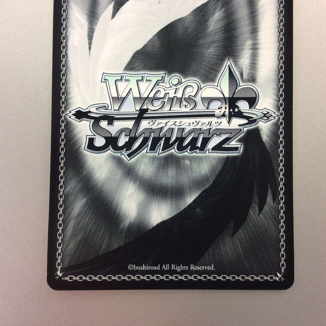 (美品)Halloween Night”シャロ SP サイン A