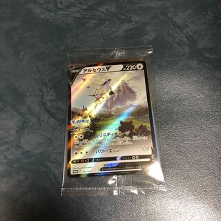 Pokemon Card Arceus Promo Unopened