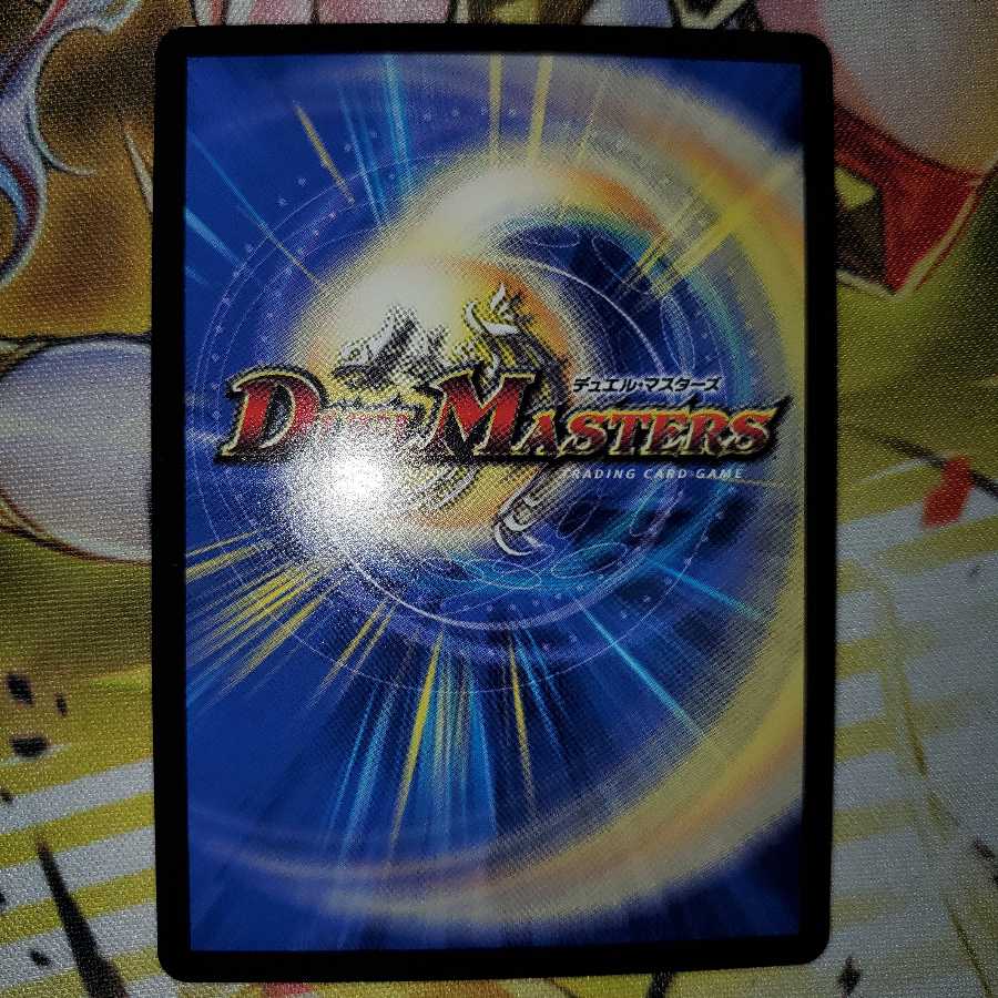 ジョギラスタザジョニー