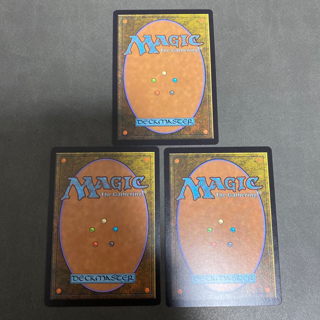 Blast Zone 3-piece set