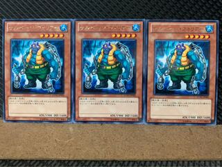 【ぽぽたん】遊戯王 8362 サルベージ・ウォリアー 3枚 レア