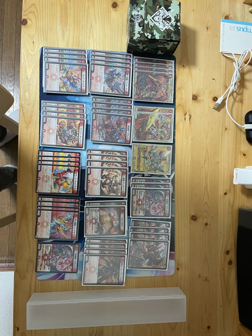 Red Single Gagaku Gagaku Construction 1枚