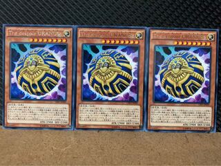 【ぽぽたん】遊戯王 8349 The despair URANUS 3枚 レア 3枚