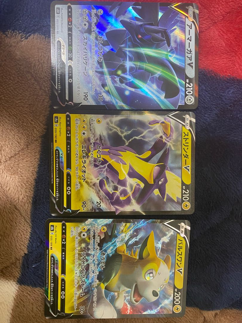 BlazikenVMAX with extras