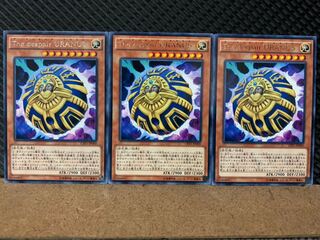 【ぽぽたん】遊戯王 8357 The despair URANUS 3枚 レア 3枚