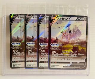 This is the first time that I've seen this kind of product.