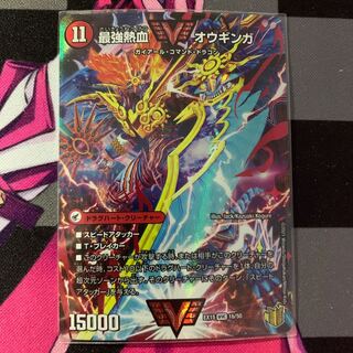 I'm not sure if you've heard of it, but I'm sure you've heard of it.