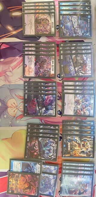 トレード募集中