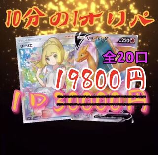 Dedicated to Mr. Anpan