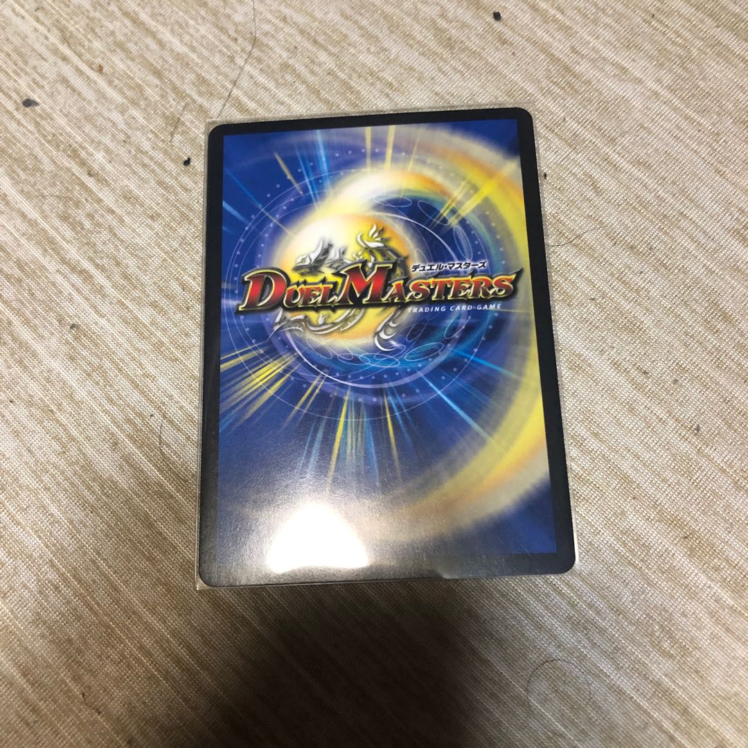 Life, Earth, and the Decision to Roar Back