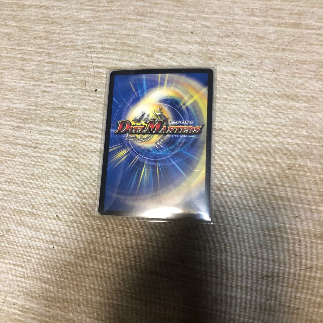 Natural disaster Dedham