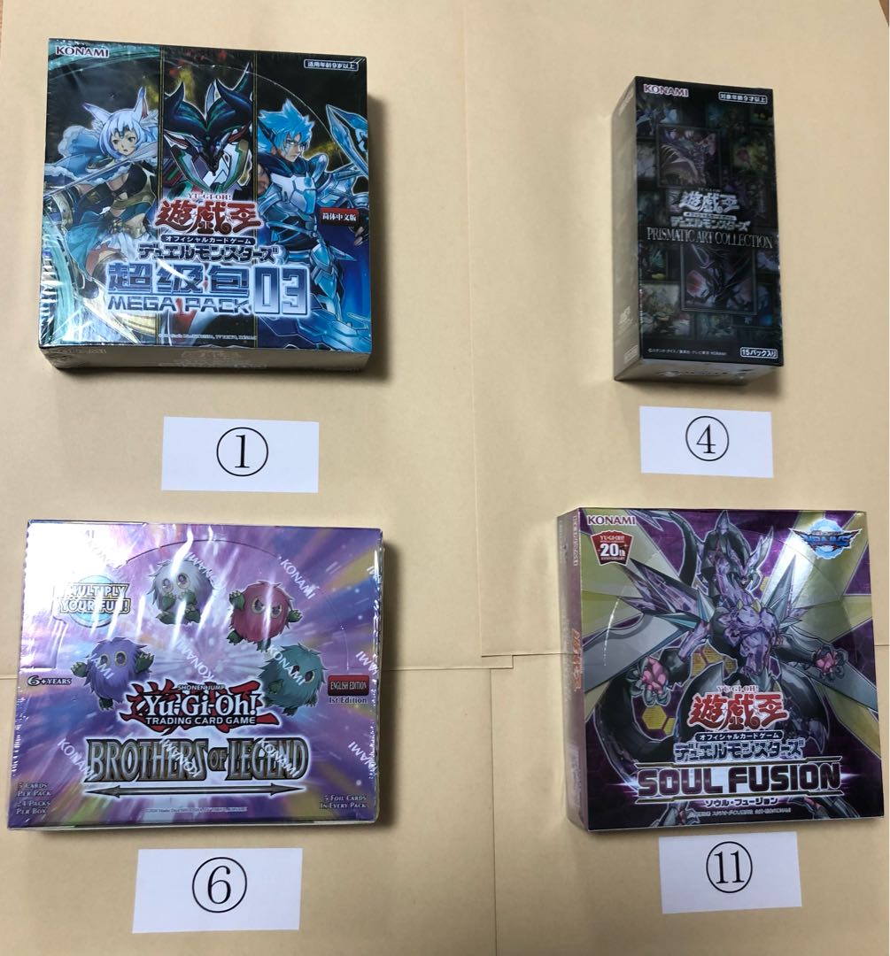 [Deconstruct] Yu-Gi-Oh Oripa Vol. 8!