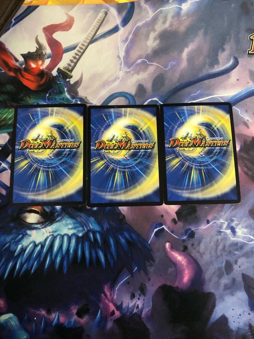 End of the World Terminator (Super Deck Specification)
