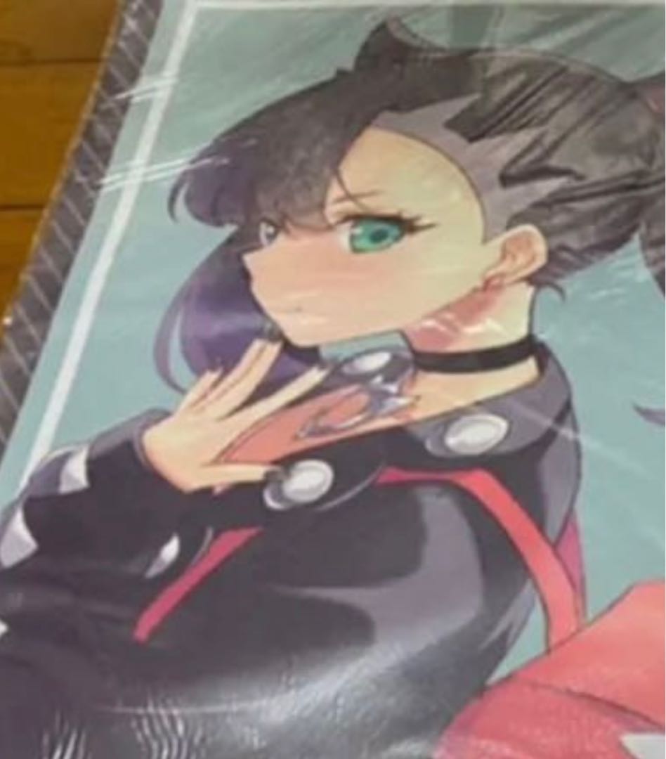 New Unopened Marnie Playmat Pokemon Playmat Marnie's Pride
