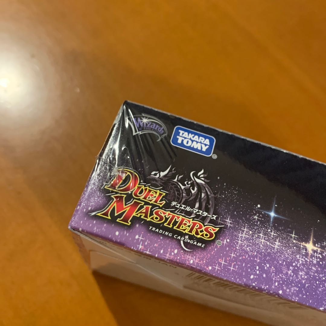 The most powerful strategy! Dralin Pack