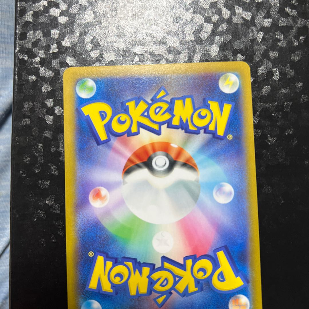 クイックボール