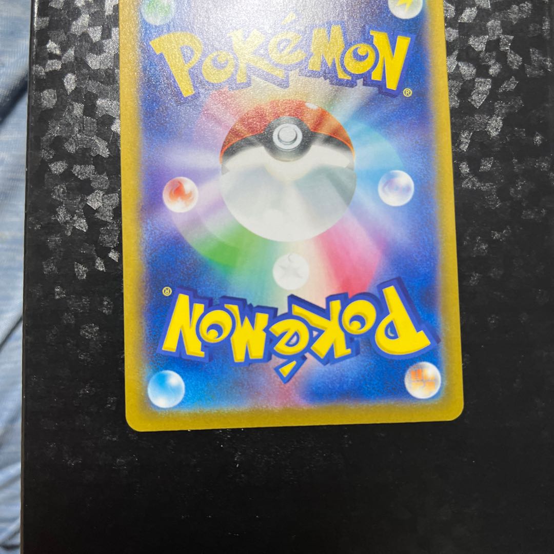 クイックボール