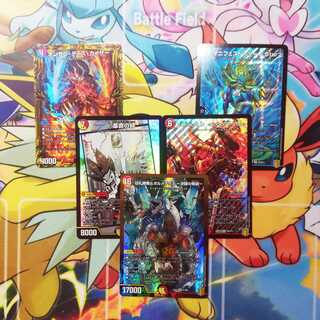 ［Bonds of Restructer Revolution