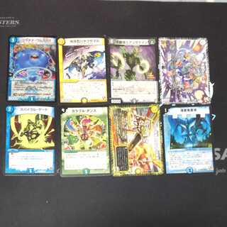 Light Fang Shinobu Hayabusa Maru