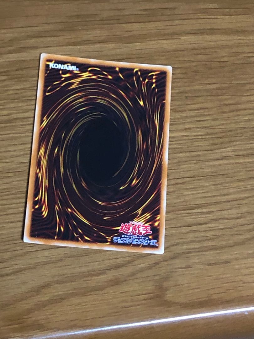 D.D. Warrior Lady Super Rare Yu-Gi-Oh!