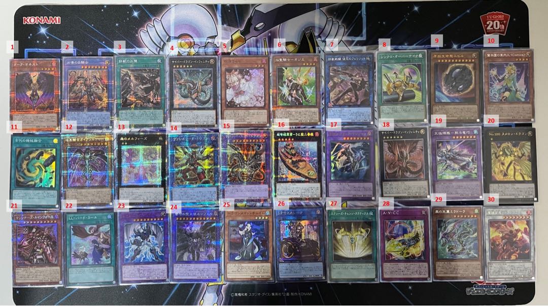 [Discontinued]Returned 🦸♂️All 30 sets for sale with hot extras.