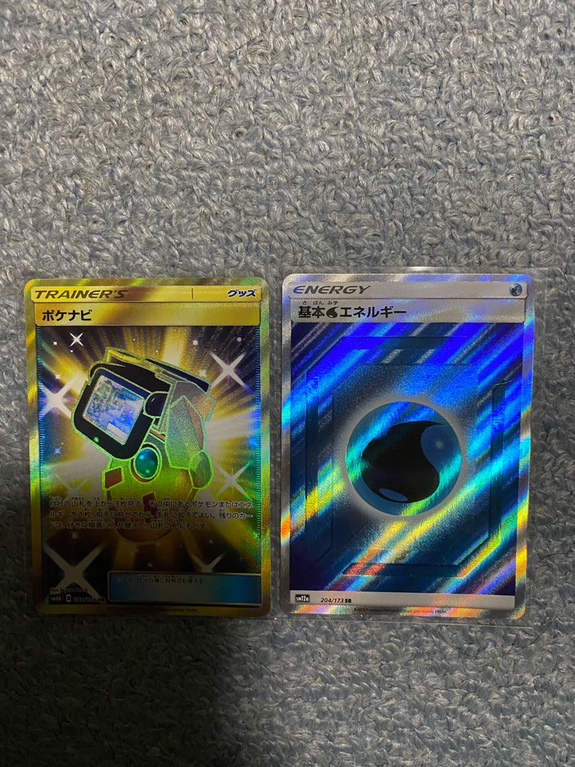 Dedicated to Mr. Lieve