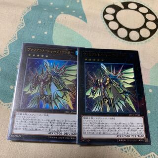 ヴァリアント・シャーク・ランサー