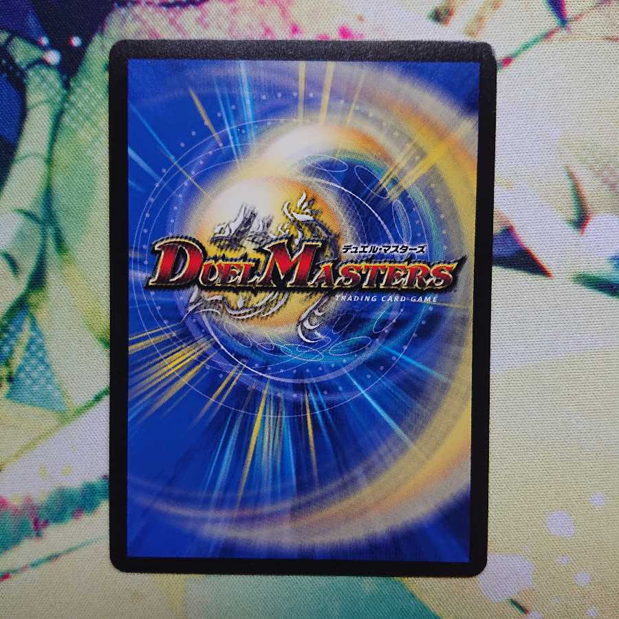 MushiPay No Heed Nonon|Ashes to Heat Promo