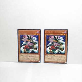 BF隠れ蓑のスチーム 2枚セット 遊戯王 無言可 レア ノーマル