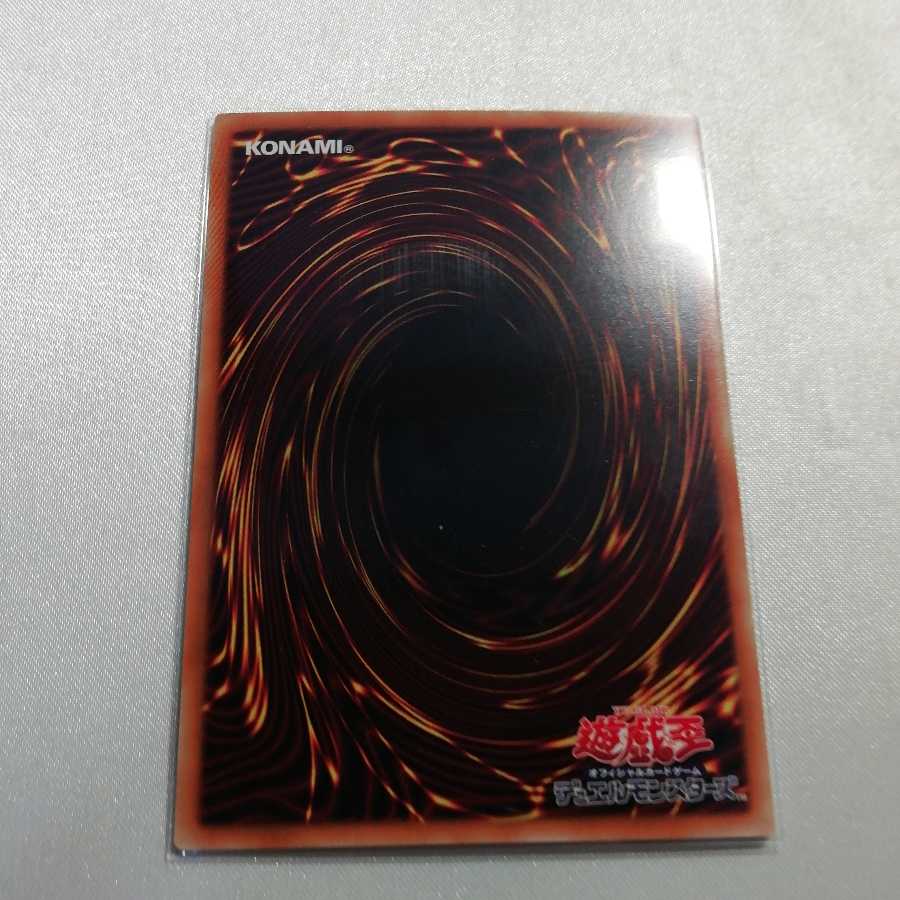 Moon Weather Arciel Secret Rare Beautiful