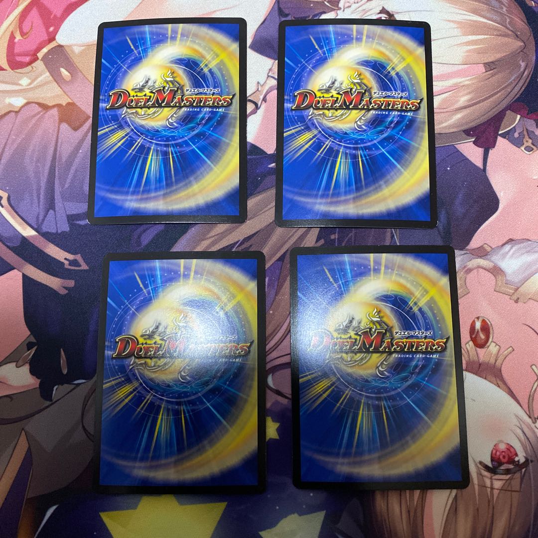 パラスキング 専用