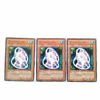 極美品遊戯王C・ドルフィーナカード ノーマルパラレル10枚セット Amazon.co.jp: 遊戯王カード N・マリン・ドルフィン(ノーマル