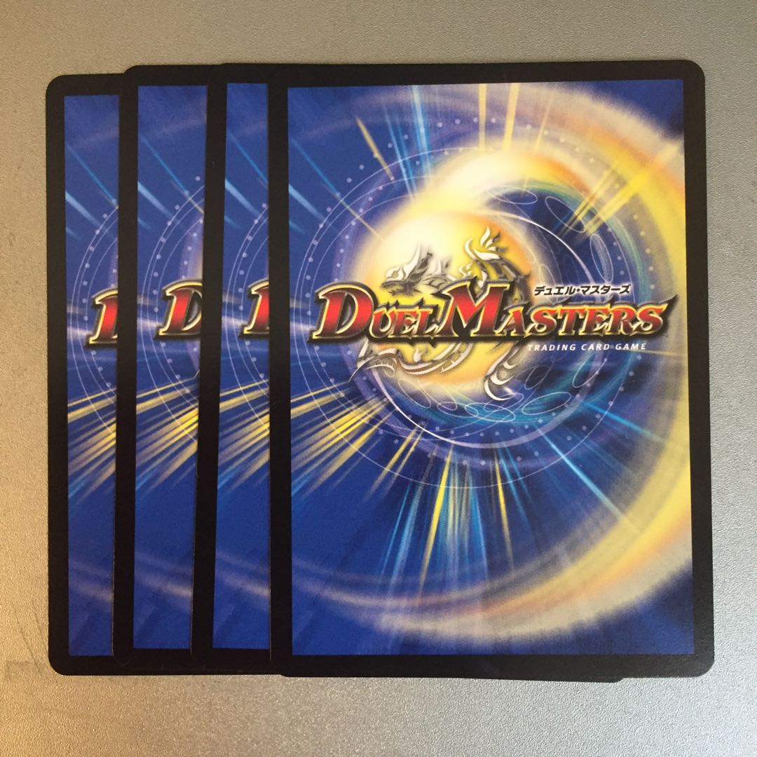 地獄のケンカボーグ