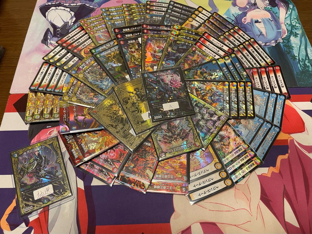 第11回夢オリパ　完売！注文用