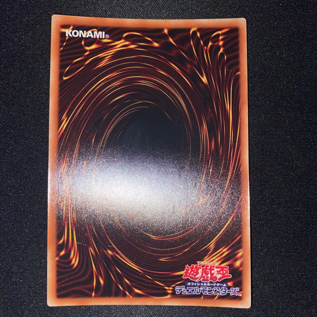 Glow-Up Bloom Super Rare