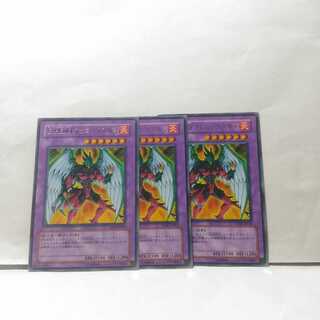 EHERO Phoenix Guy 3 cards set, Yu-Gi-Oh deck, mute accepted