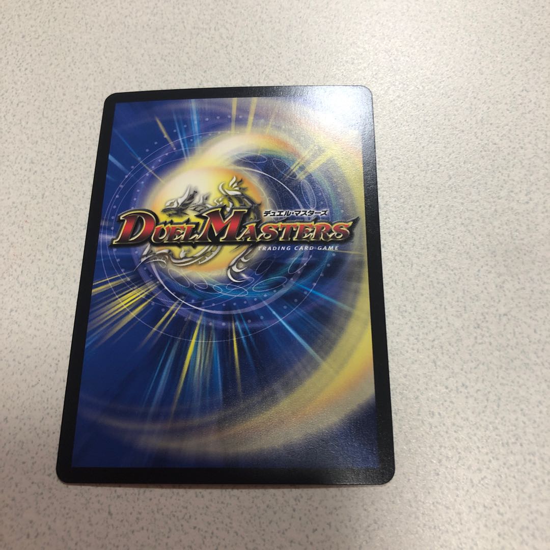 */弐幻キューギョドリ/*