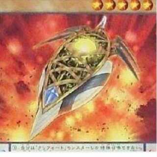 7-5-8-1~遊戯王　中古1:枚50円 ばら売り可能　　　　　　　#hskt0095414番