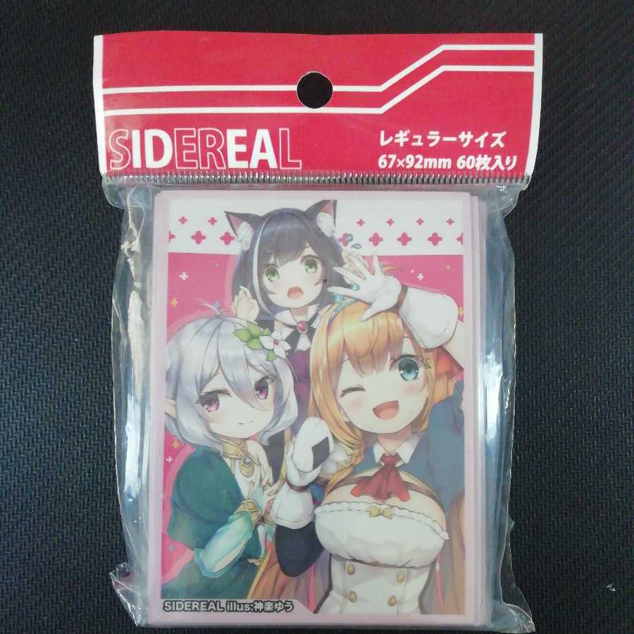 Jigglypuff Seth Connect Cal Pecorine Onigiri Coccolo Sleeve