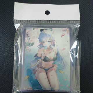 Haragami Kamisato Ayaka Sleeveless Water Wear